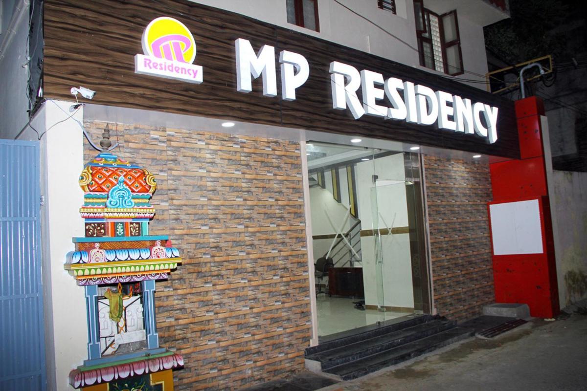 Mp Residency 호텔 쿰바코남 외부 사진
